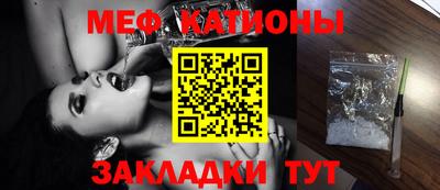 трава Жуковский