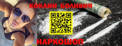 винт Заволжье