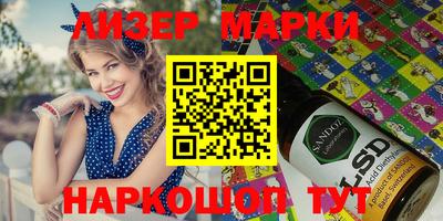 твердый Заводоуковск