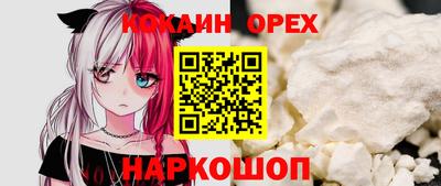 винт Заволжье