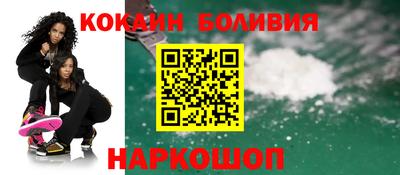 твердый Заводоуковск