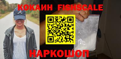 трава Жуковский