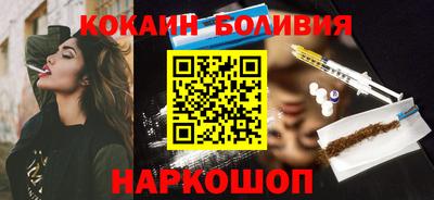 винт Заволжье