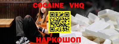 твердый Заводоуковск