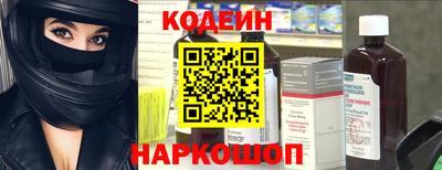 твердый Заводоуковск