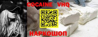 твердый Заводоуковск