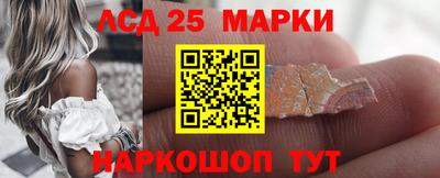 твердый Заводоуковск
