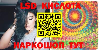 a pvp Тулун