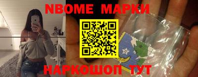 твердый Заводоуковск