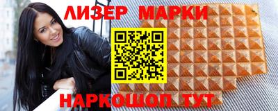 твердый Заводоуковск