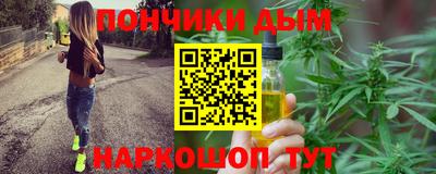 твердый Заводоуковск