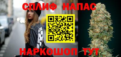 винт Заволжье