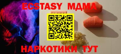 винт Заволжье