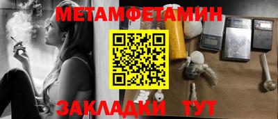 тгк Тула