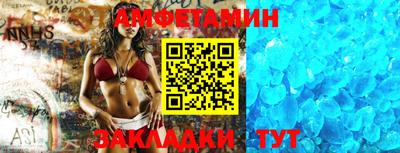 твердый Заводоуковск