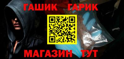винт Заволжье