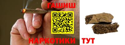 винт Заволжье