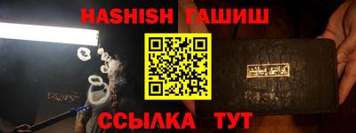 винт Заволжье