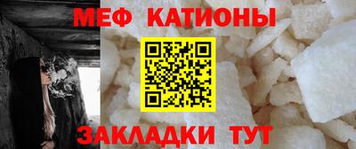твердый Заводоуковск