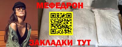 винт Заволжье