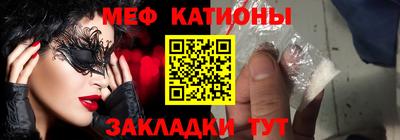 твердый Заводоуковск