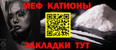 винт Заволжье