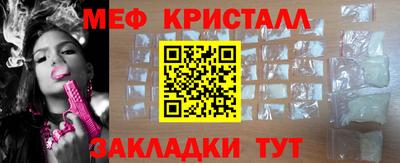 винт Заволжье